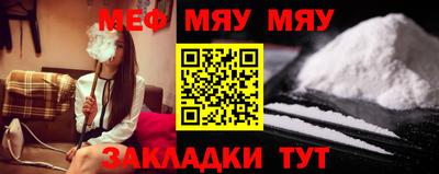 молекула духа Владимир