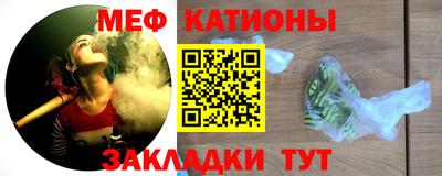 молекула духа Владимир
