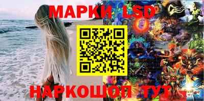 метамфетамин Владикавказ