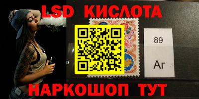метамфетамин Владикавказ