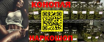 молекула духа Владимир