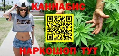 эйфоретик Владивосток
