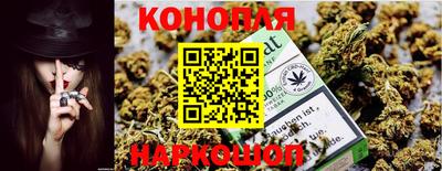 метамфетамин Владикавказ