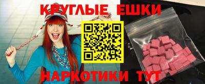 метамфетамин Владикавказ