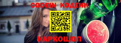 молекула духа Владимир