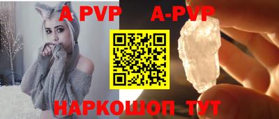 молекула духа Владимир