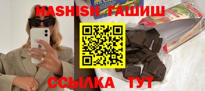 молекула духа Владимир