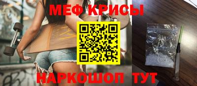 молекула духа Владимир